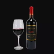Errázuriz MAX Reserva (Carmenere)